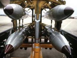 ກອງປະຊຸມຄະນະກຳມະການສົນທິສັນຍາ ອາຊີຕາເວັນອອກສ່ຽງໃຕ້ ປອດອາວຸດນິວເຄຼຍ